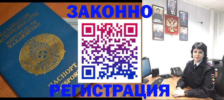 форма 3 в Славгороде